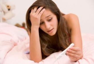 Тест на беременность: когда делать и какой выбрать